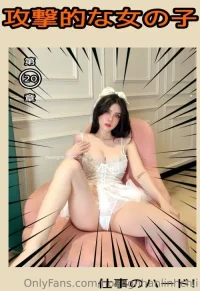 imgi_174_GWSqKLwbcAABC3a60debd882fc0602a.md.webp imgi_174_GWSqKLwbcAABC3a60debd882fc0602a.md.webp
