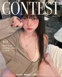 imgi_63_yudiiihime_a133664277e14d402845d8e44f112f0c.md.webp
