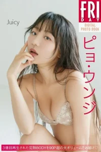 imgi_22_IMG_797034fe117215f7fe7b.md.webp