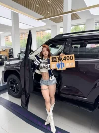 imgi_22_hitomi_x2_20251027_p_3752622679488844566_2_37526226657566737602e4c97bbb8c02688.md.webp