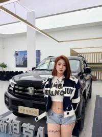 imgi_29_hitomi_x2_20251027_p_3752622679488844566_9_375262266588250853617b58a8989849c63.md.webp