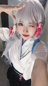 imgi_175_DreamlikeUwU-cosplay-Ayaka-Kamisato-Kendo---Genshin-Impact-260782c0b45b0390d6.md.webp