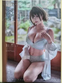 imgi_140_1000067199d421b95a5ce9e616.md.webp