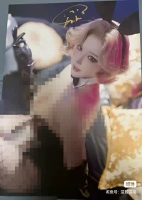 imgi_73_3b0ff2c2-8ea3-4eb8-a37e-52676dd5f1ef.webp